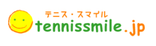 テニス・スマイル